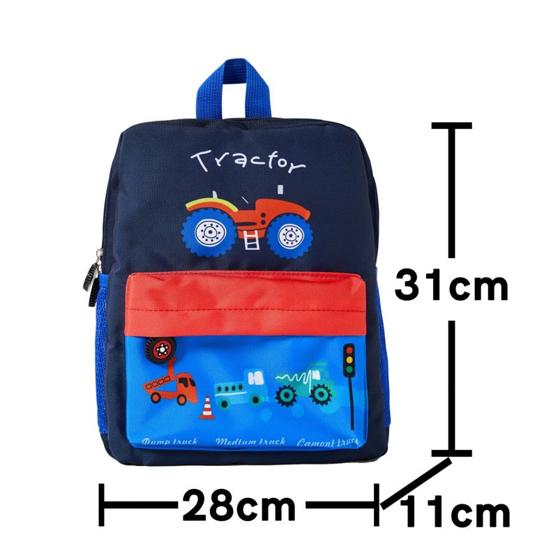 Boys Backpack